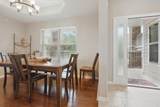 200 Majestic Drive - Photo 6