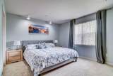 123 Bunker Ridge Drive - Photo 15