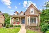 208 Streamside Drive - Photo 10