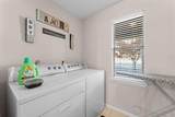 366 Wimbledon Drive - Photo 11