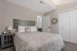 530 Abby Lane - Photo 35