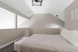 530 Abby Lane - Photo 44