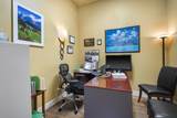 590 Pacific Street - Photo 26