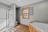 60 Mayberry Circle - Photo 19