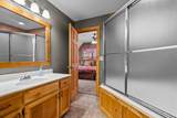 60 Mayberry Circle - Photo 23