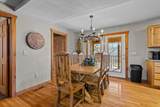 60 Mayberry Circle - Photo 8