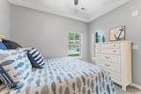 200 Majestic Drive - Photo 23