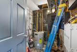 2752 Kearney Street - Photo 45