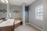 190 Rockwood Lane - Photo 21