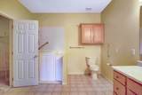 1750 Bennett Street - Photo 17