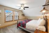 237 Carefree Lane - Photo 27