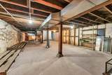 208 Main Street - Photo 21