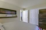 520 Abby Lane - Photo 14