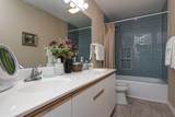 204 Westwood Drive - Photo 15