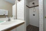 204 Westwood Drive - Photo 19