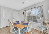215 Meadow Brook Lane - Photo 5