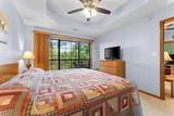 100 Village Trail - Photo 11