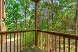 100 Village Trail - Photo 16