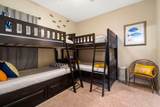 200 Majestic Drive - Photo 22