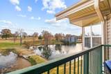 170 W Rockford Drive - Photo 23