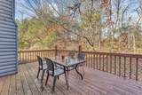 2 Cabin Court - Photo 21