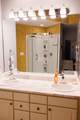 123 Oak Drive - Photo 23