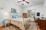 71 Birdie Lane - Photo 16