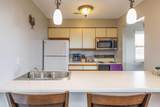 3 Treehouse Lane - Photo 5