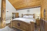 271 Oakridge Road - Photo 21