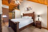 238 Oakridge Road - Photo 15