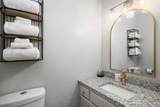 239 Notch Lane - Photo 27