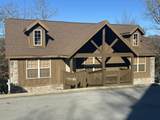 61 Bells Ave. - Photo 4