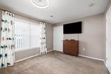 128 Knowledge Avenue - Photo 10