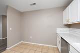 128 Knowledge Avenue - Photo 8