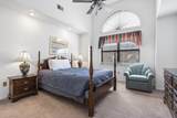 255 Wimbledon Drive - Photo 13
