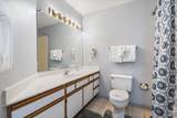 255 Wimbledon Drive - Photo 15
