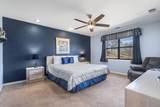 255 Wimbledon Drive - Photo 16