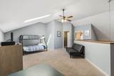 255 Wimbledon Drive - Photo 21