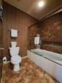 316 Summer Drive - Photo 39