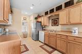 310 Wildwood Drive - Photo 8