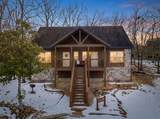110 Bells Avenue - Photo 1
