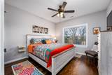 51 Eagles Ridge Lane - Photo 15