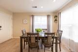 235 Meadow Brook Lane - Photo 5