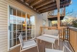 14 Scenic Court - Photo 17