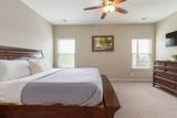 71 Bunker Drive - Photo 14