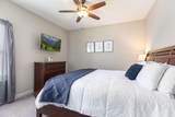 71 Bunker Drive - Photo 13