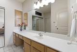 310 Wildwood Drive - Photo 23