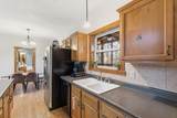 263 Willow Oak Lane - Photo 14