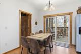 263 Willow Oak Lane - Photo 16