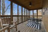 263 Willow Oak Lane - Photo 17